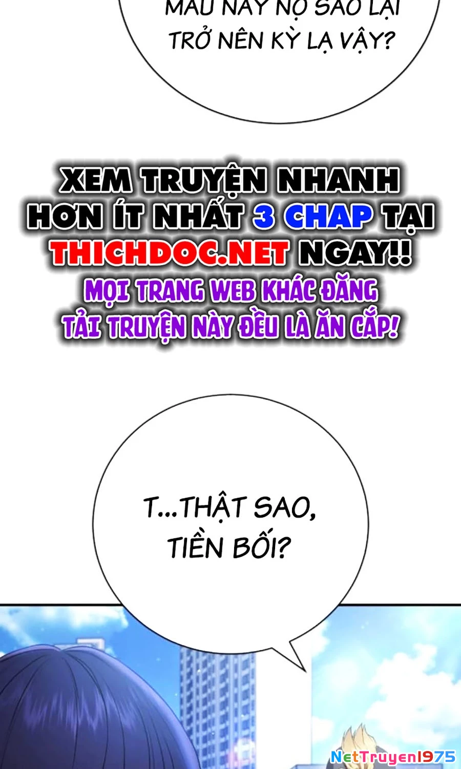 Goo Sera Chapter 15 - 47