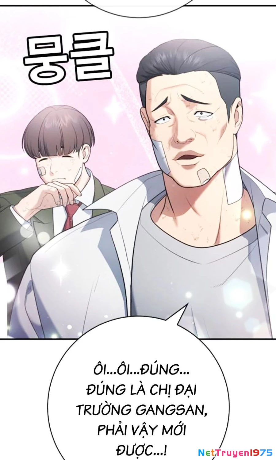 Goo Sera Chapter 15 - 51