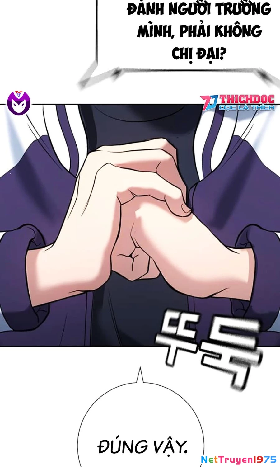 Goo Sera Chapter 15 - 53