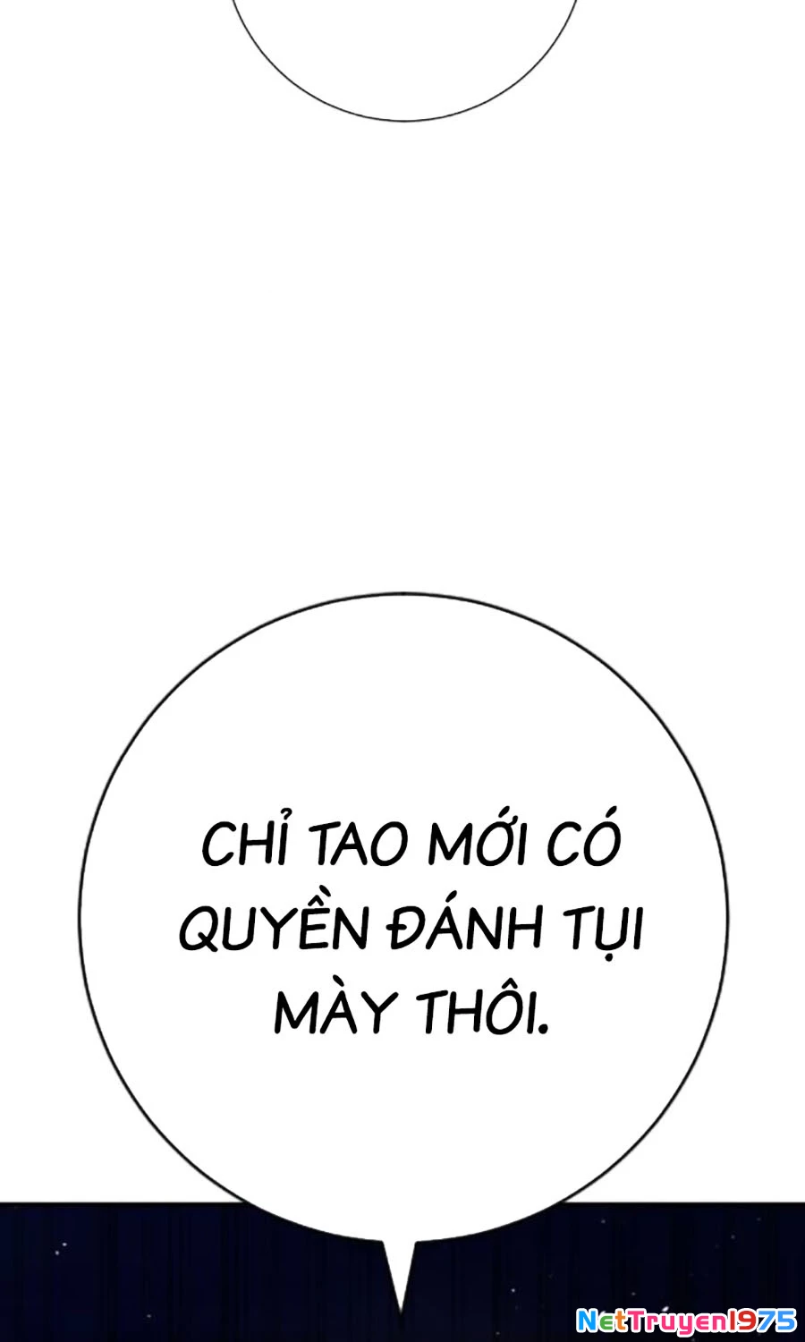 Goo Sera Chapter 15 - 54