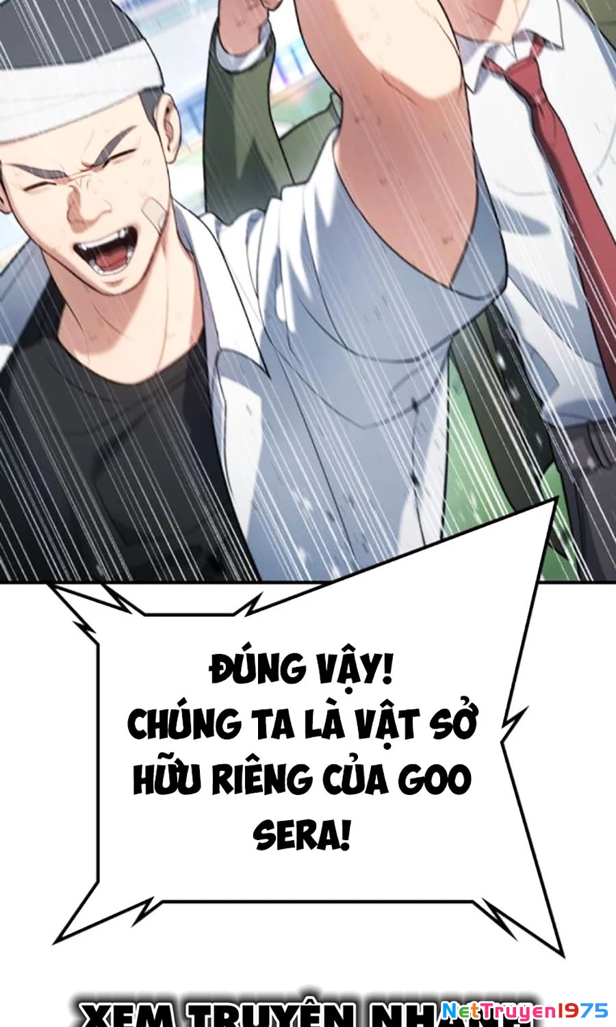 Goo Sera Chapter 15 - 57