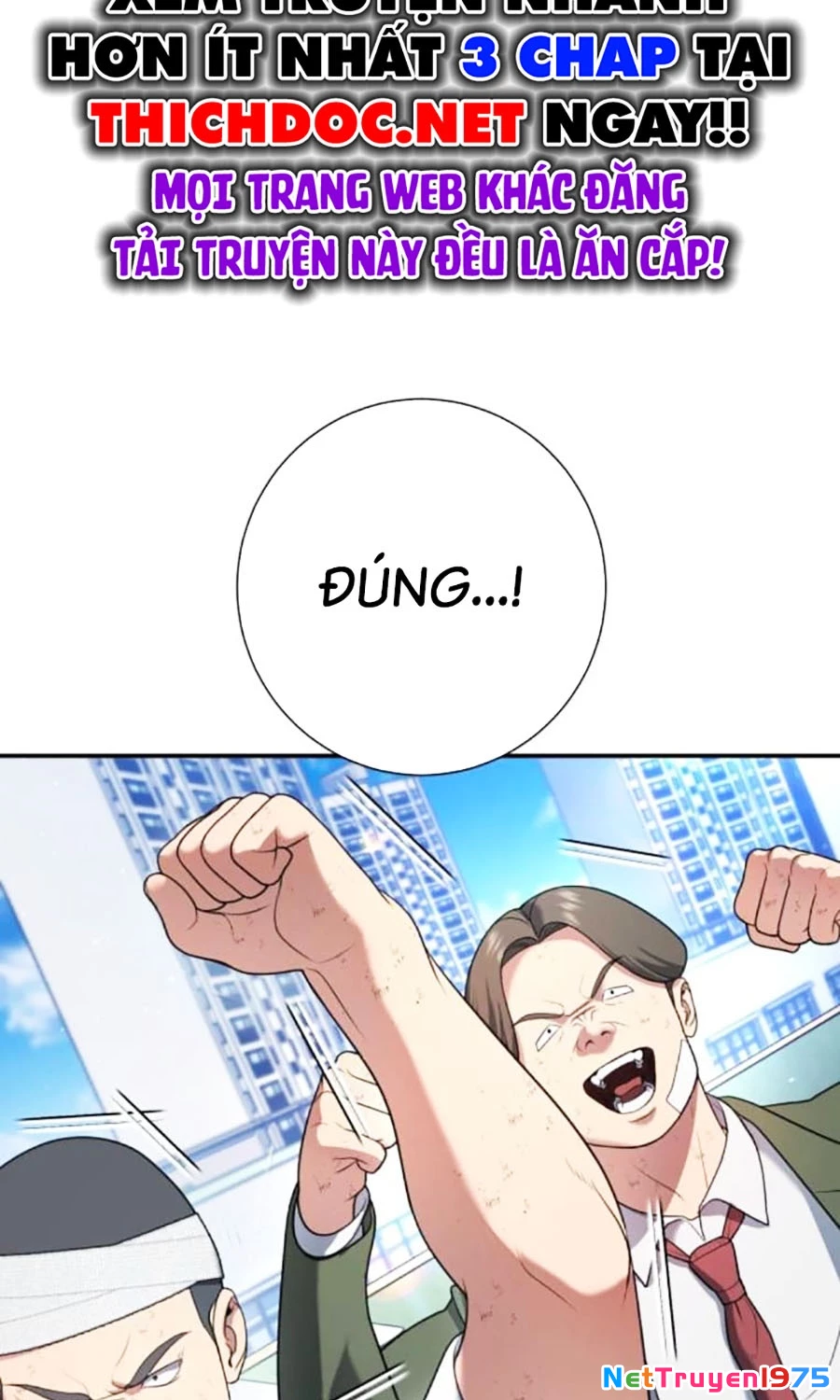 Goo Sera Chapter 15 - 58
