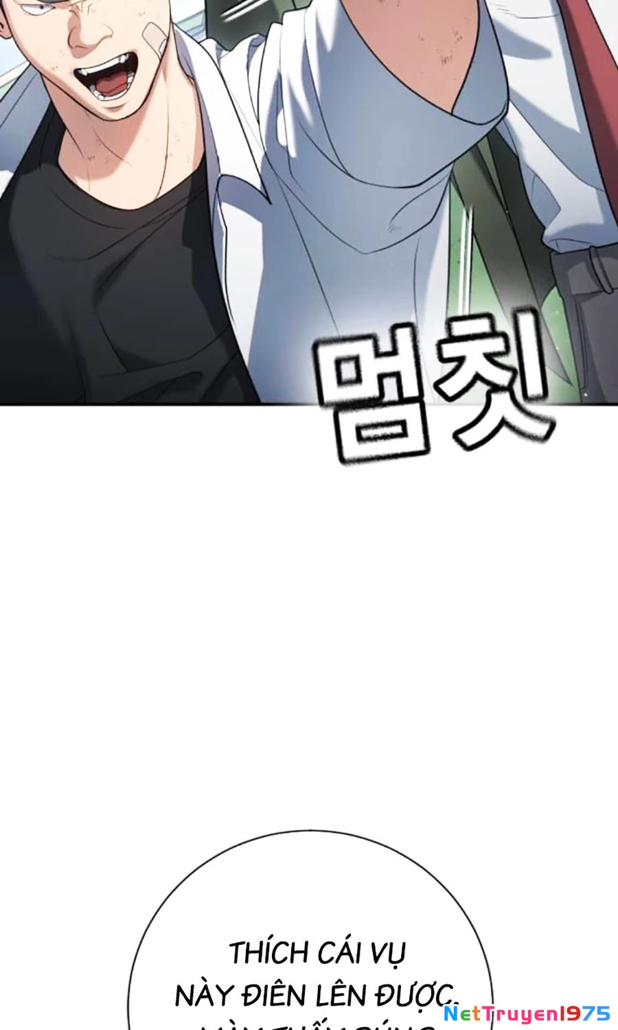 Goo Sera Chapter 15 - 59
