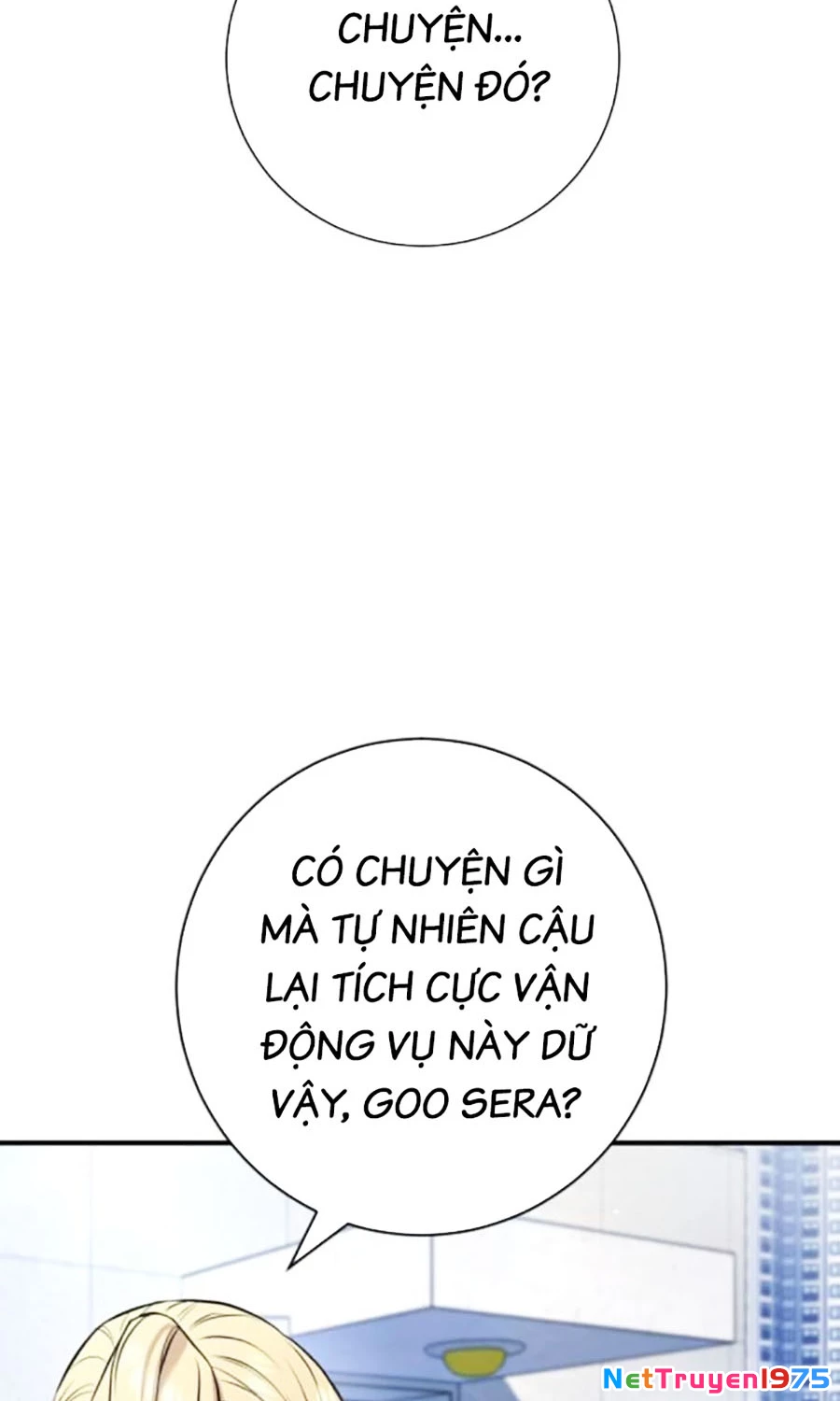 Goo Sera Chapter 15 - 61