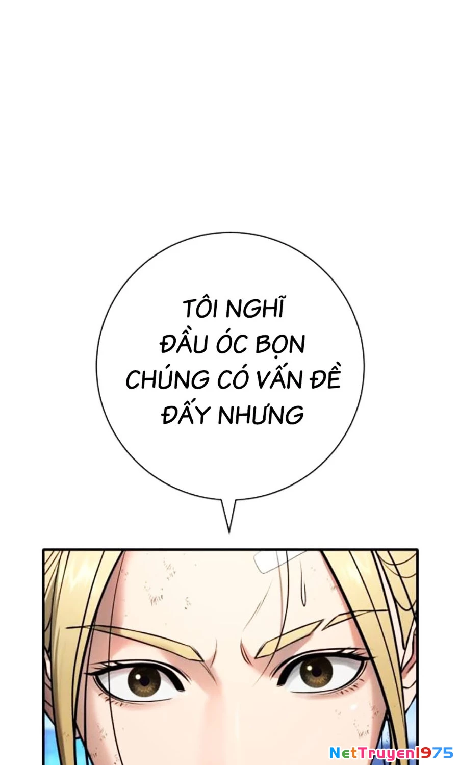 Goo Sera Chapter 15 - 71