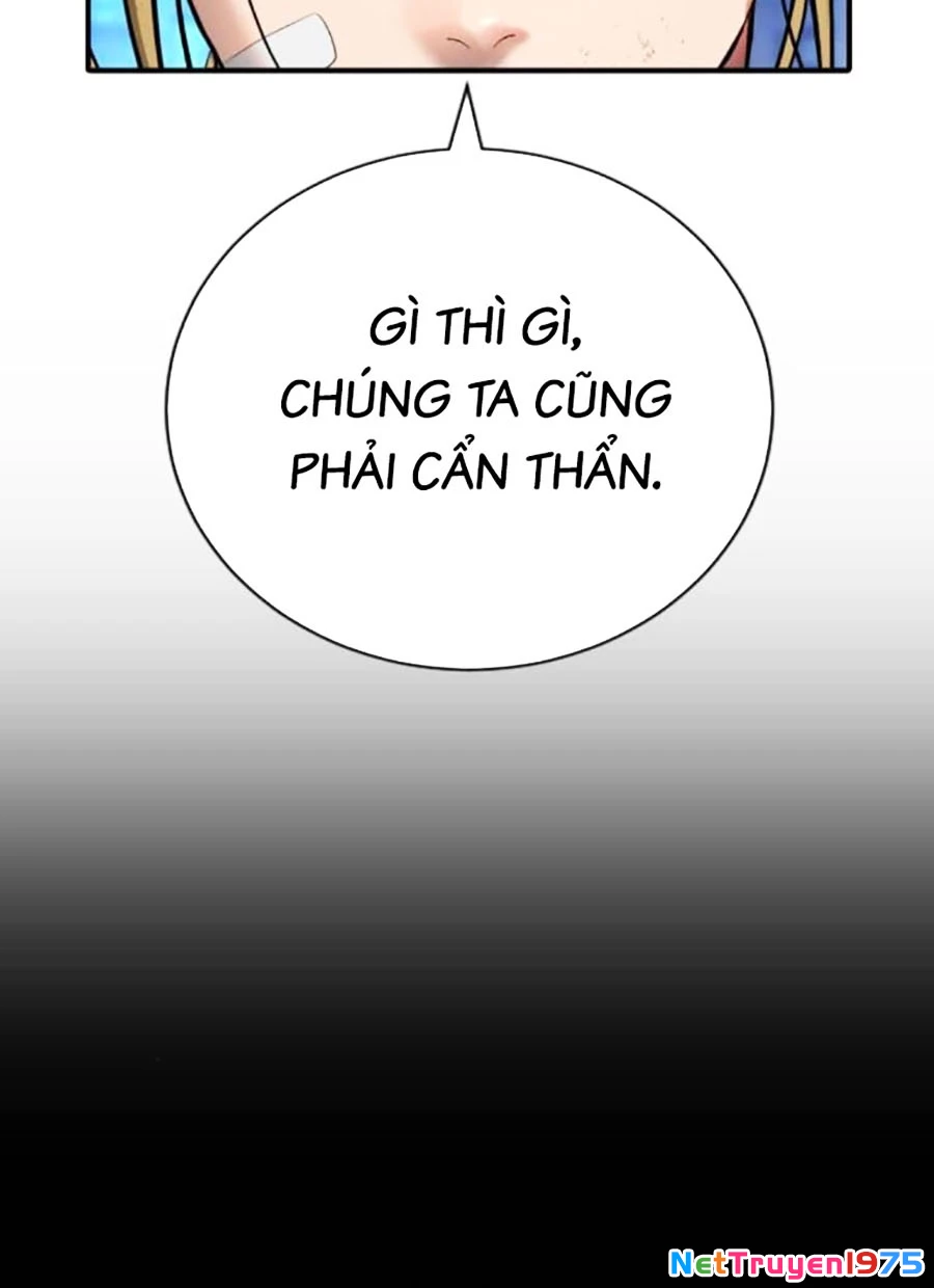 Goo Sera Chapter 15 - 72