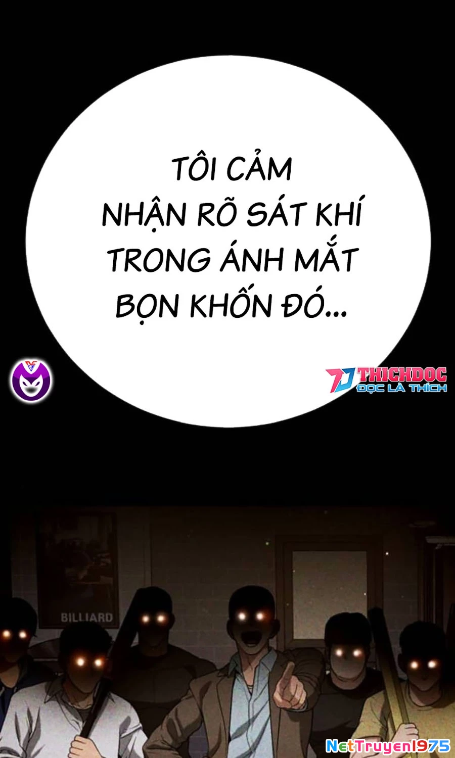 Goo Sera Chapter 15 - 73