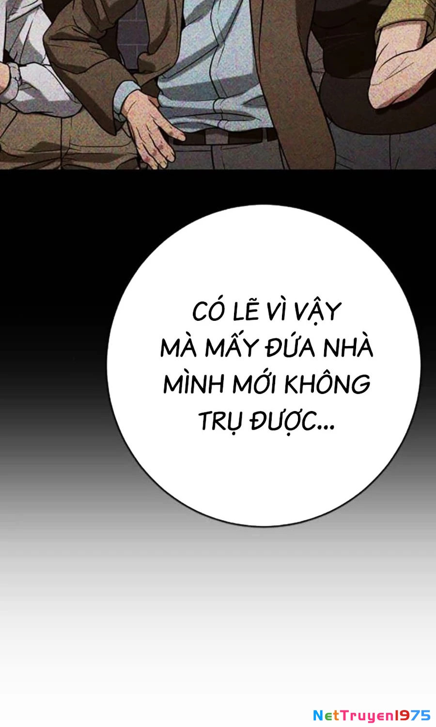 Goo Sera Chapter 15 - 76