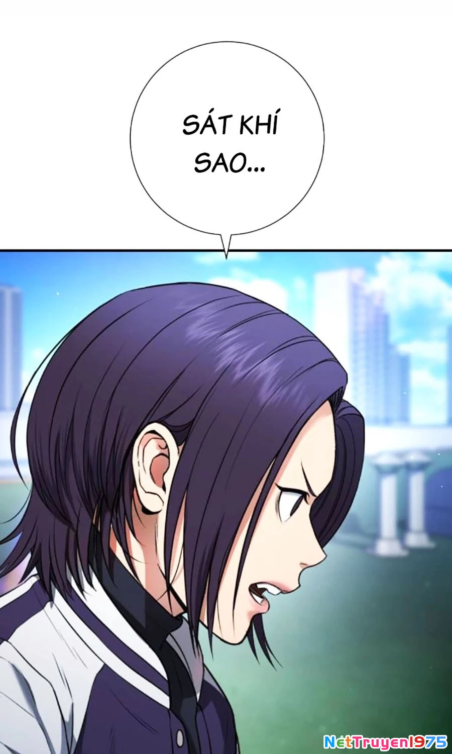 Goo Sera Chapter 15 - 77