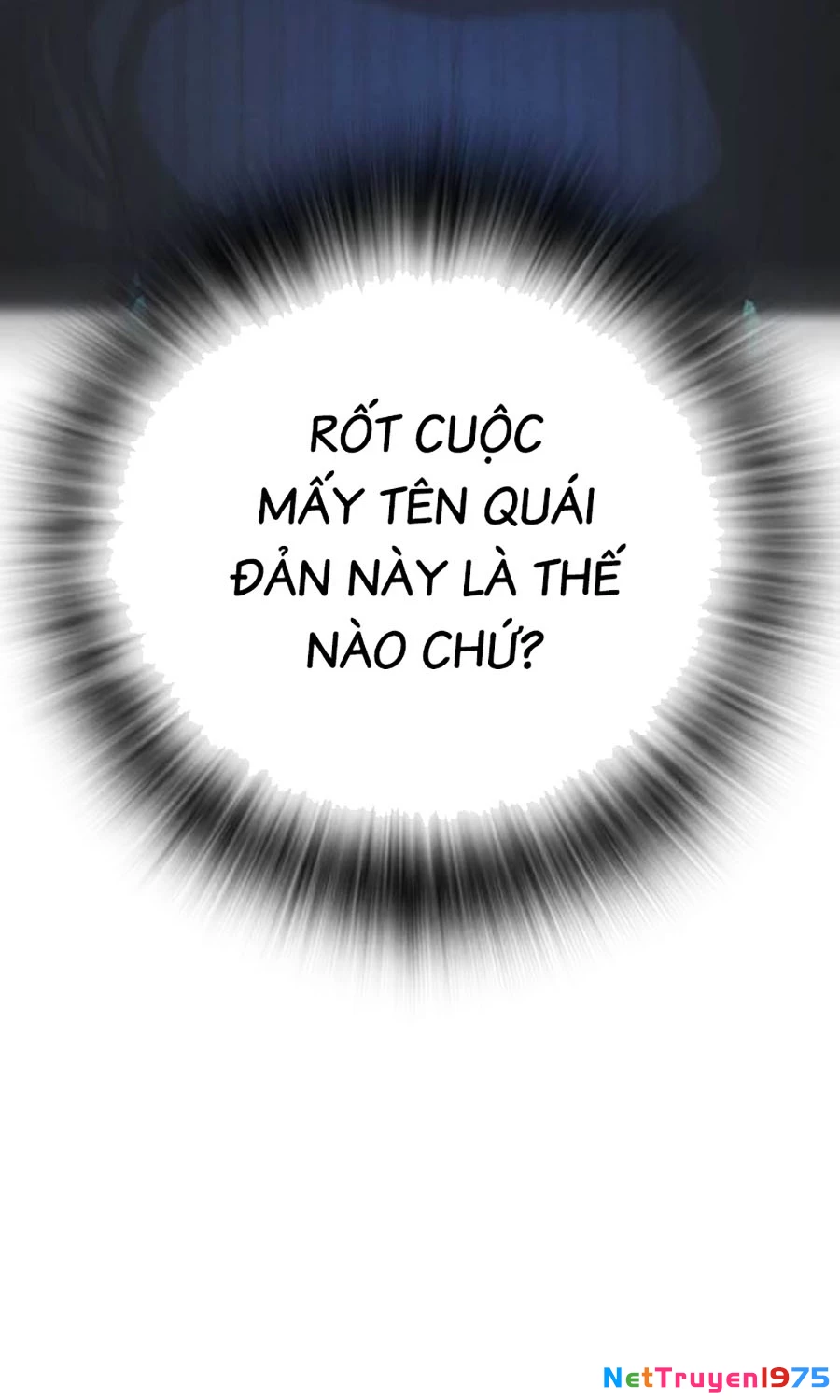 Goo Sera Chapter 15 - 80