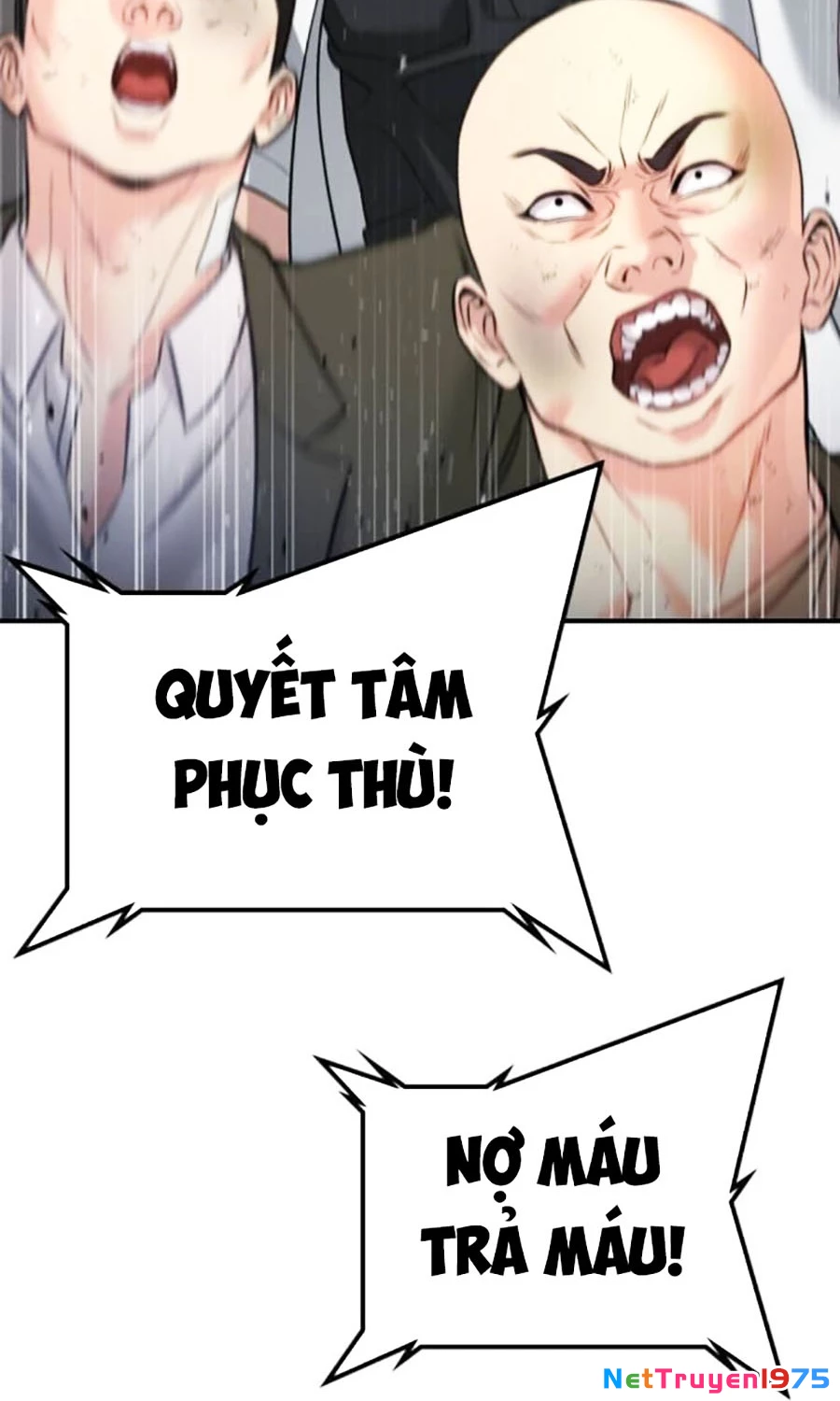 Goo Sera Chapter 15 - 82