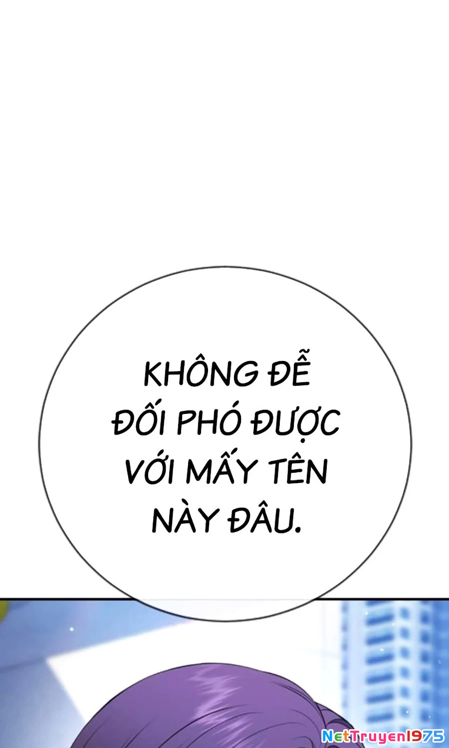 Goo Sera Chapter 15 - 83