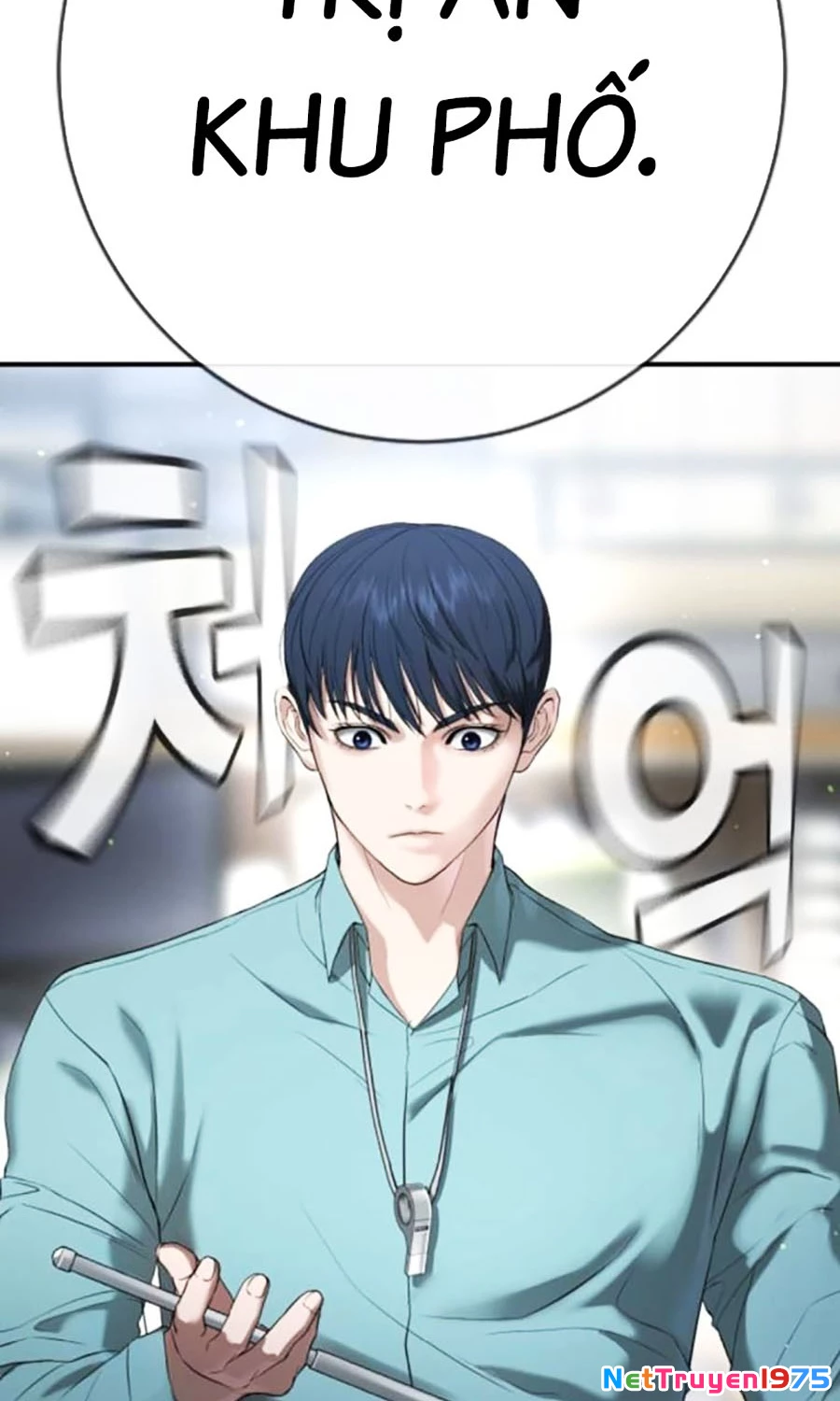 Goo Sera Chapter 15 - 88