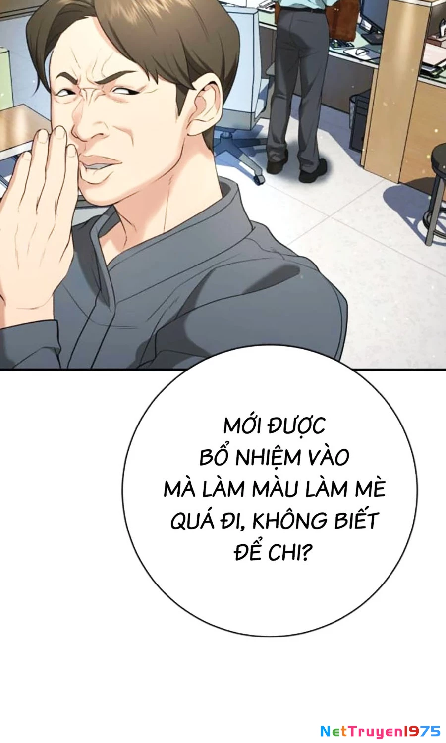Goo Sera Chapter 15 - 92