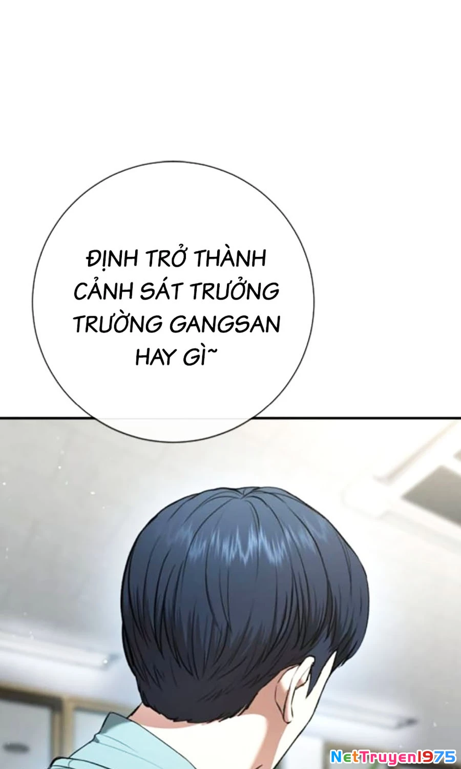 Goo Sera Chapter 15 - 93