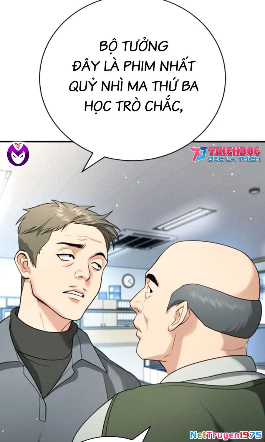 Goo Sera Chapter 15 - 95