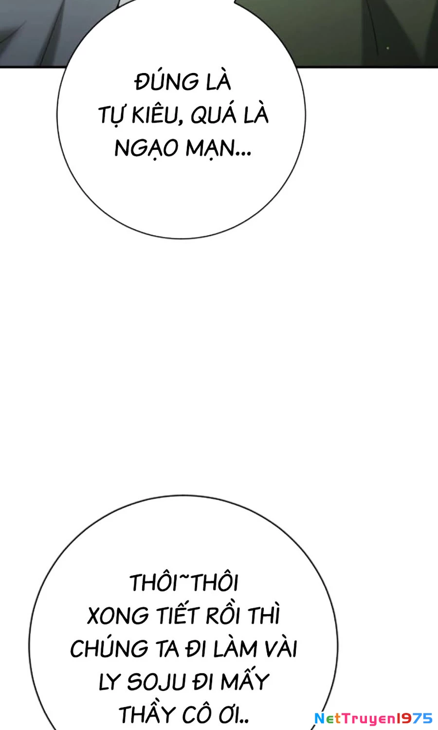 Goo Sera Chapter 15 - 96