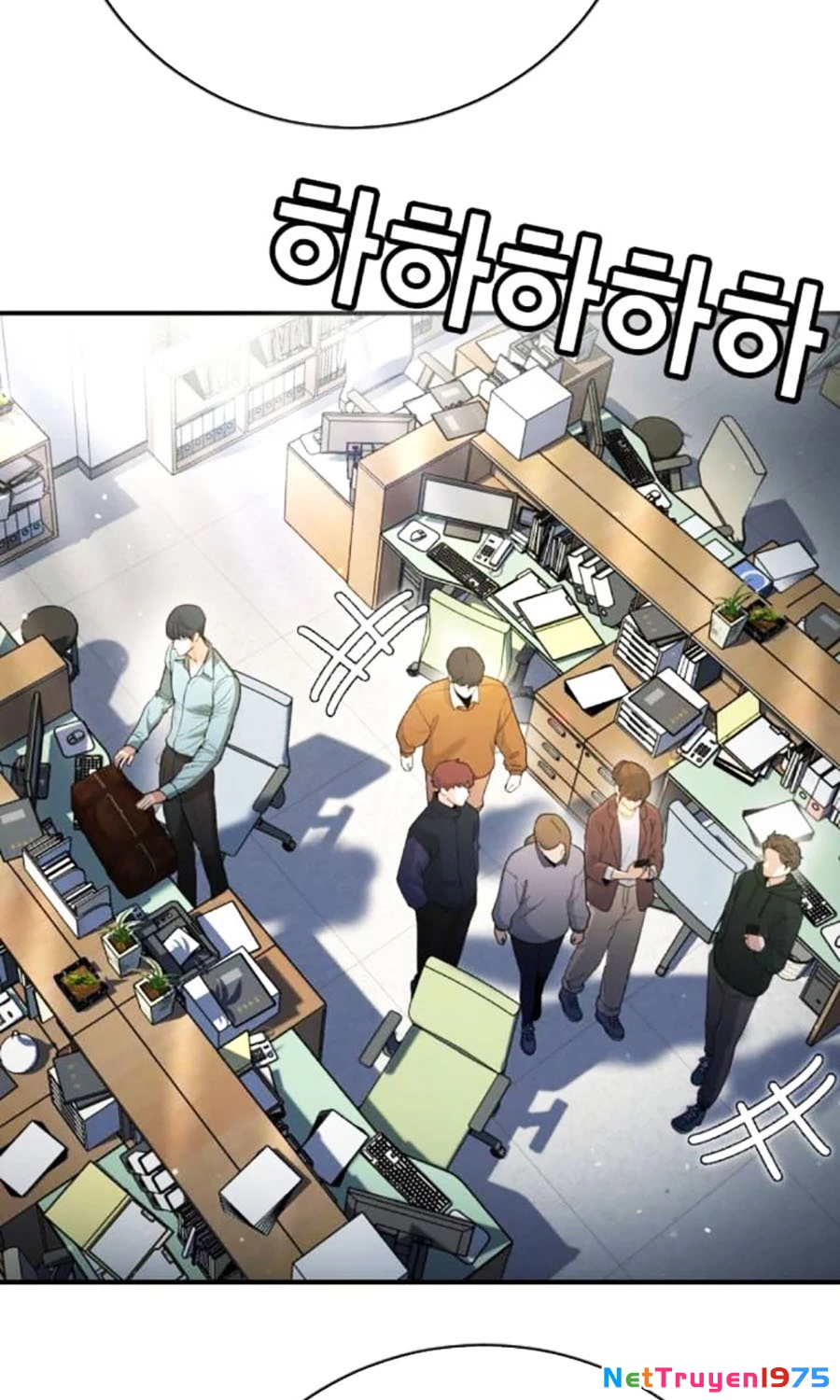 Goo Sera Chapter 15 - 97