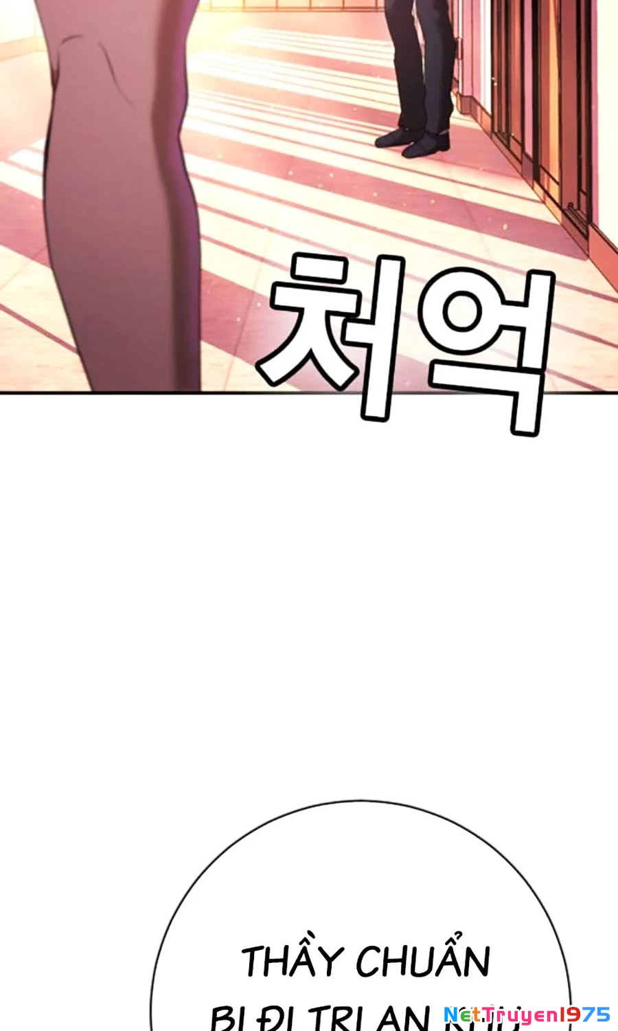 Goo Sera Chapter 15 - 102