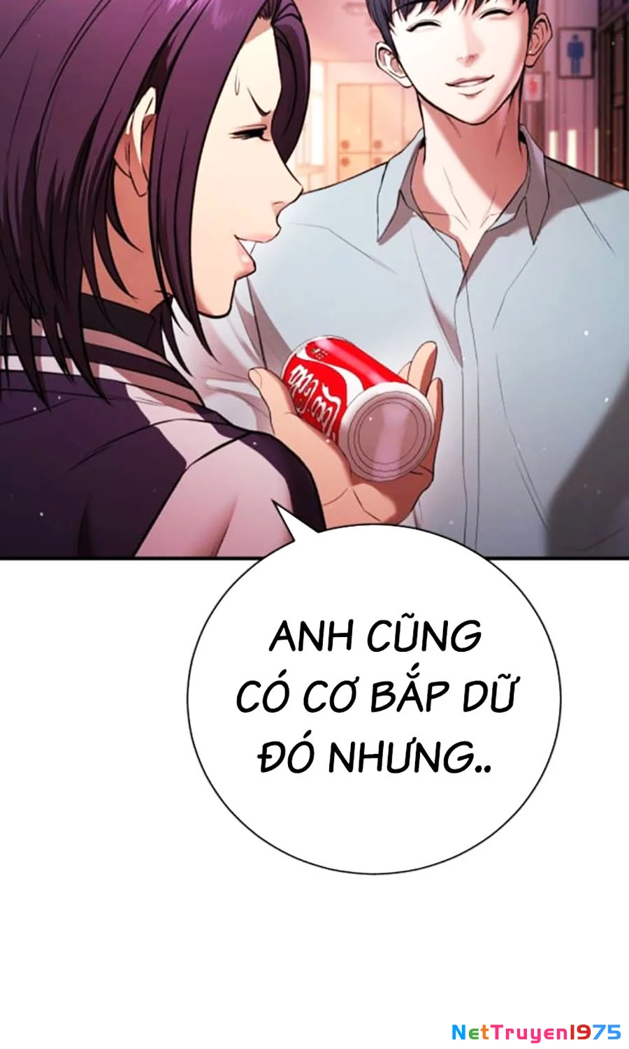 Goo Sera Chapter 15 - 105