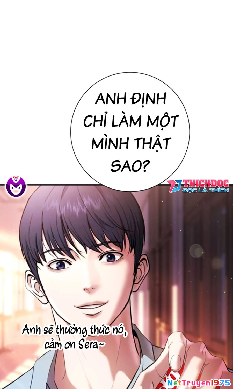 Goo Sera Chapter 15 - 106