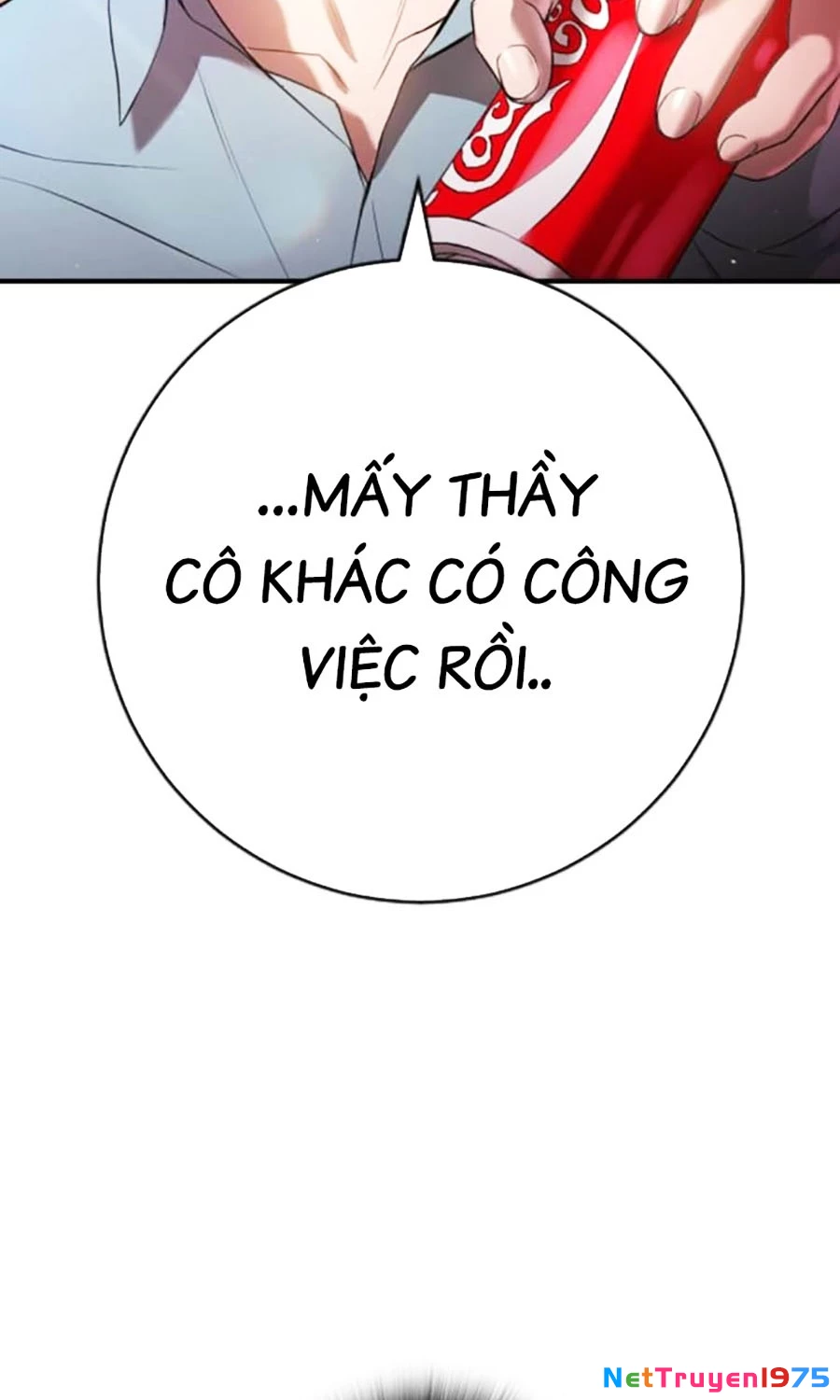 Goo Sera Chapter 15 - 107