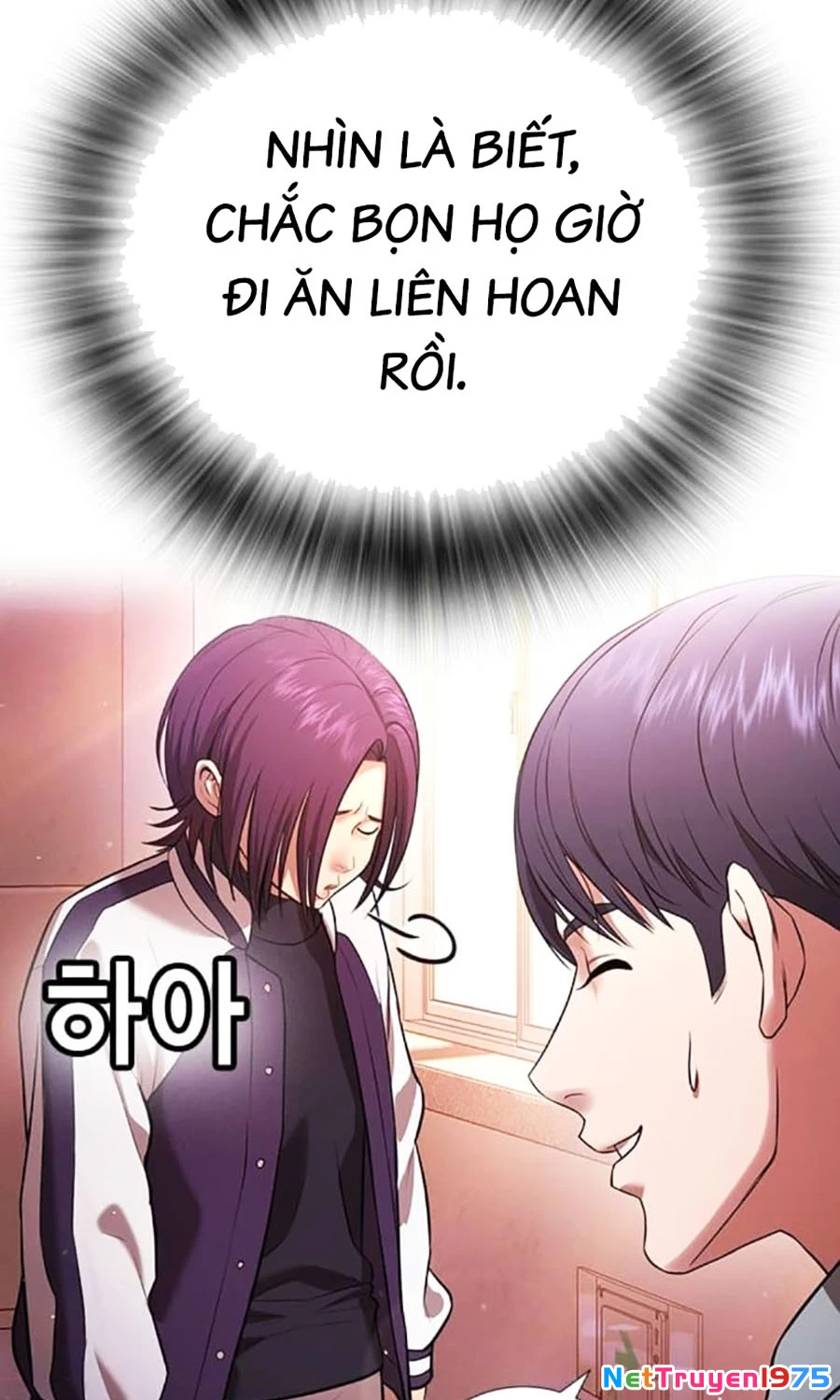 Goo Sera Chapter 15 - 111