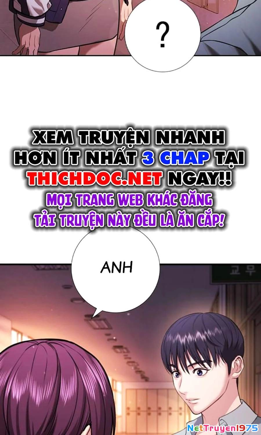 Goo Sera Chapter 15 - 112