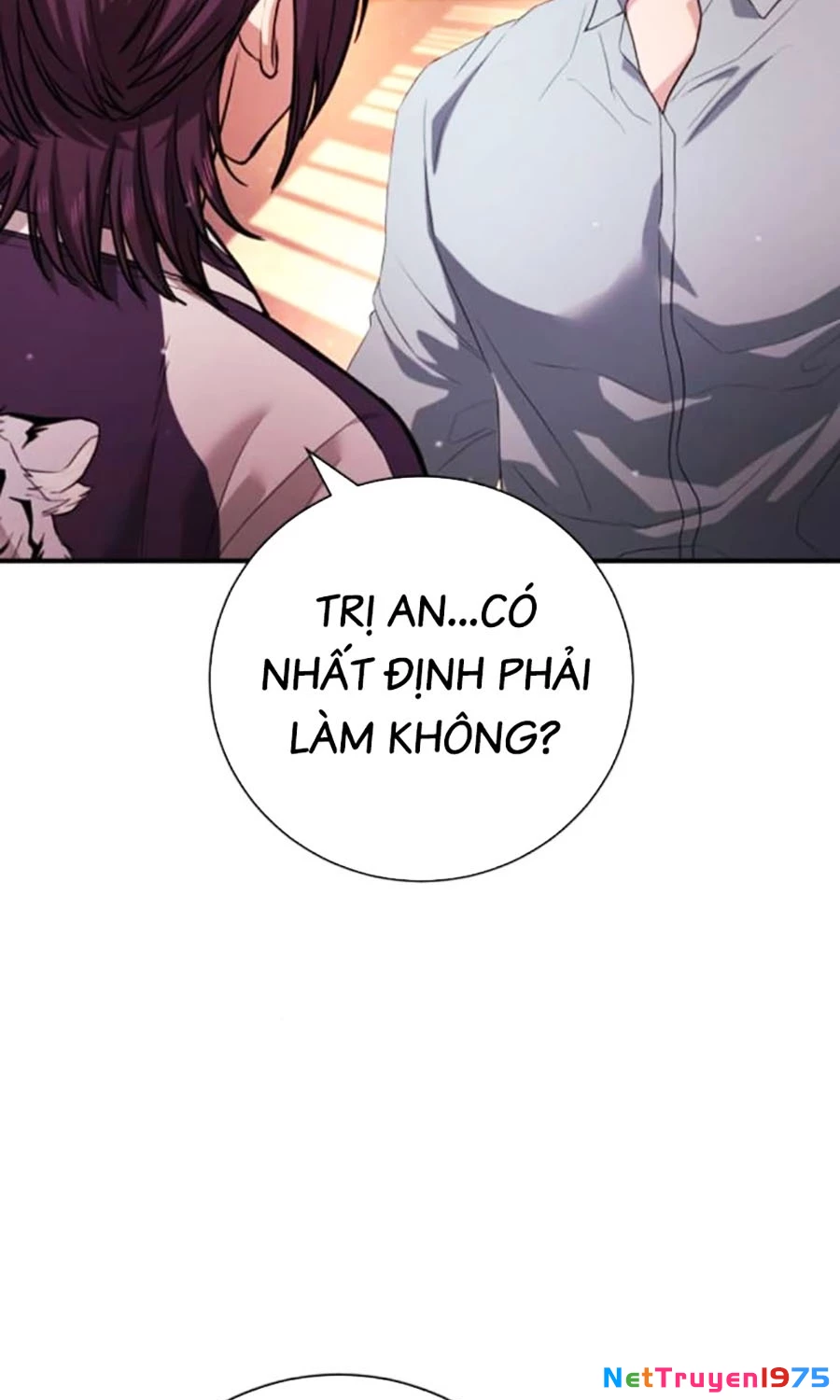 Goo Sera Chapter 15 - 113
