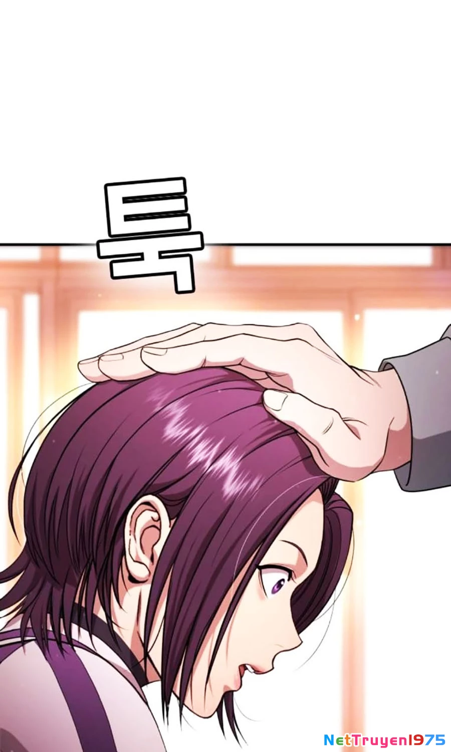 Goo Sera Chapter 15 - 116