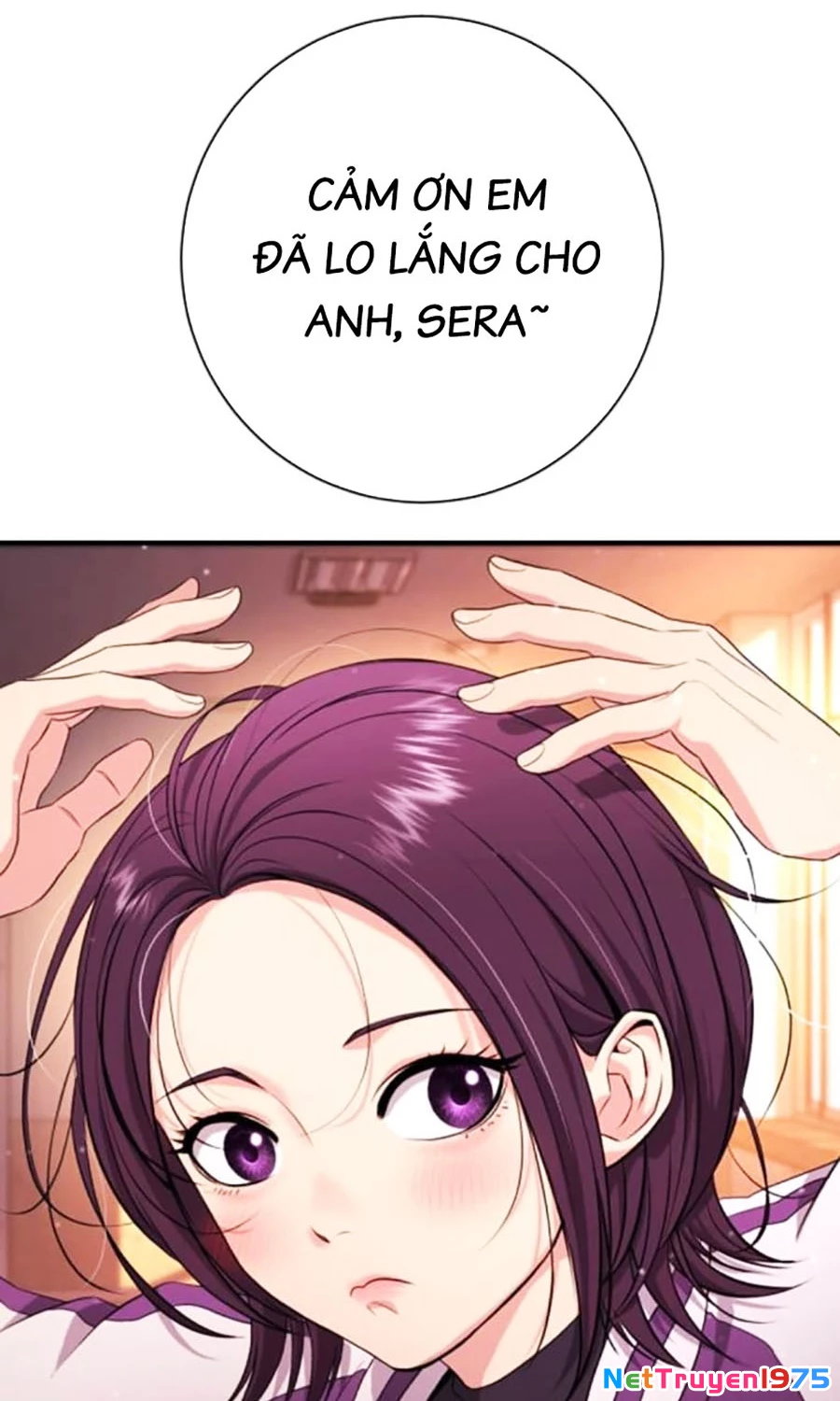 Goo Sera Chapter 15 - 119