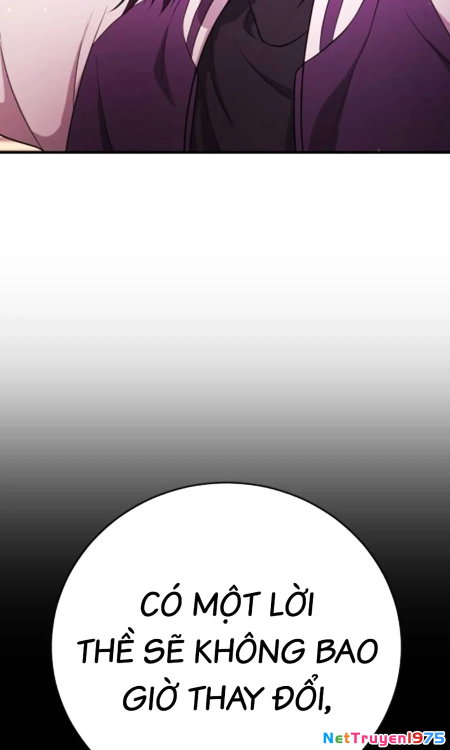 Goo Sera Chapter 15 - 120