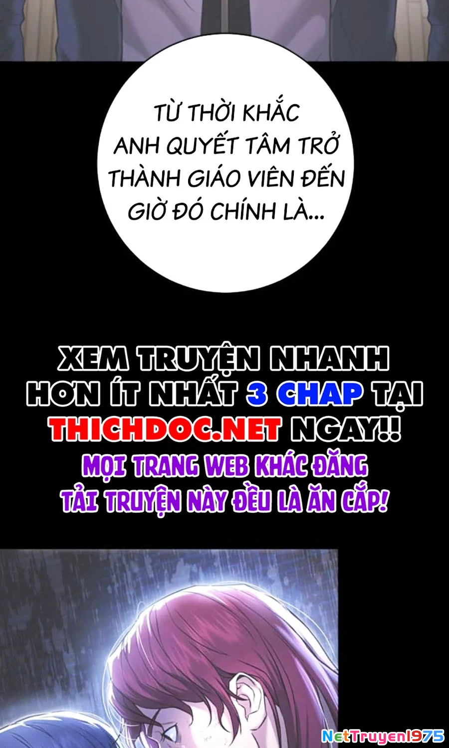Goo Sera Chapter 15 - 122