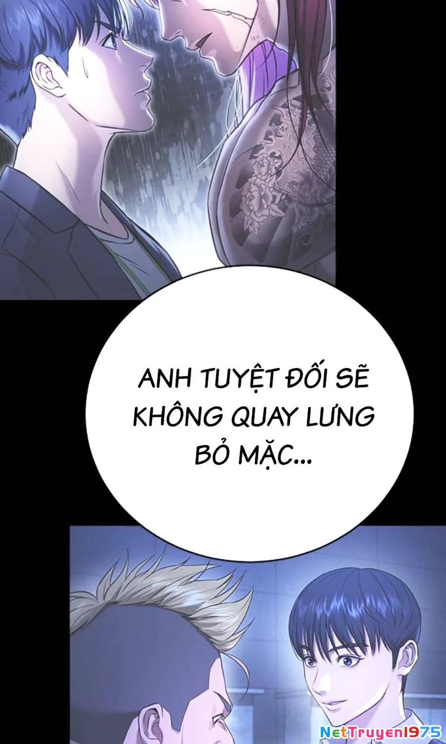 Goo Sera Chapter 15 - 123