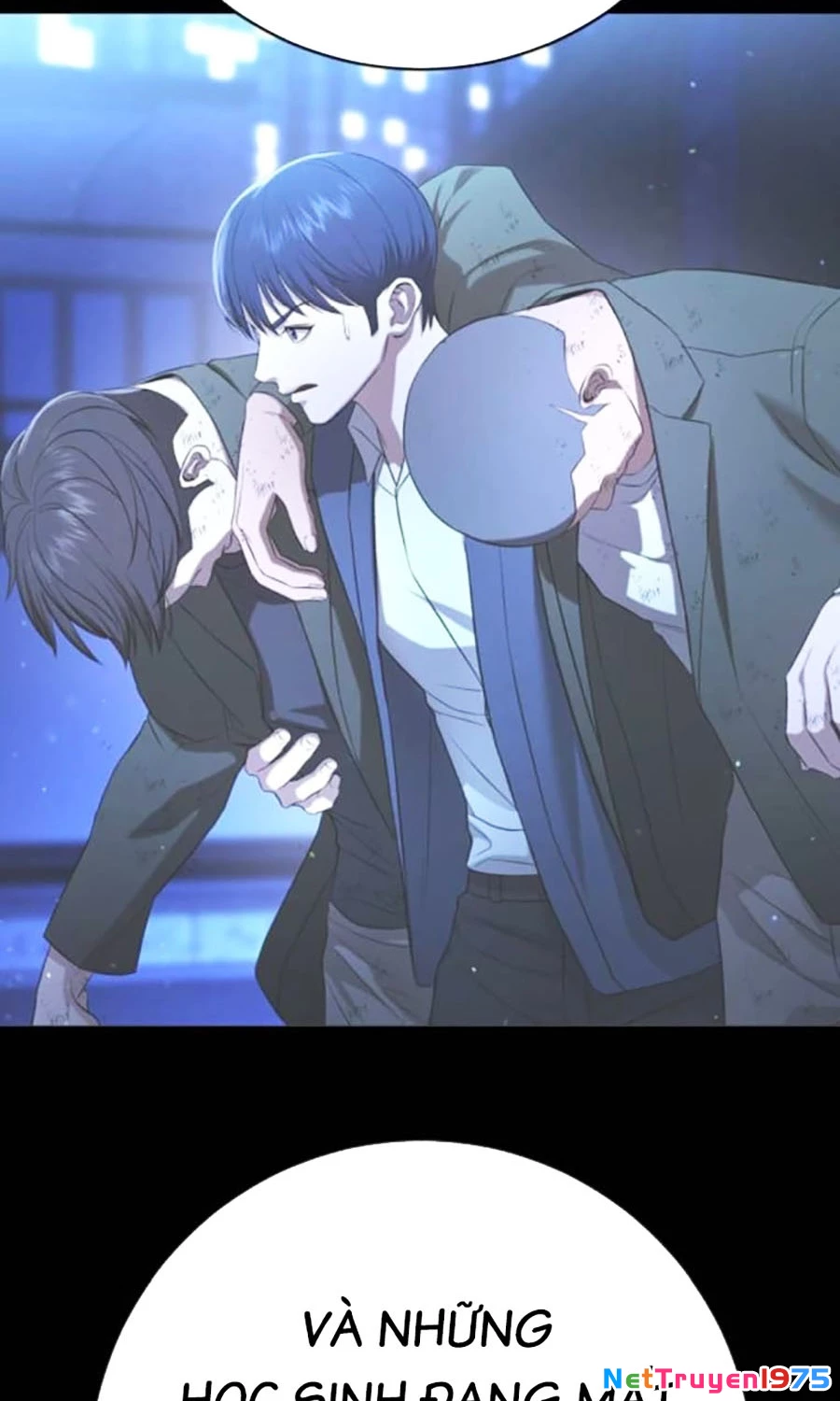 Goo Sera Chapter 15 - 125