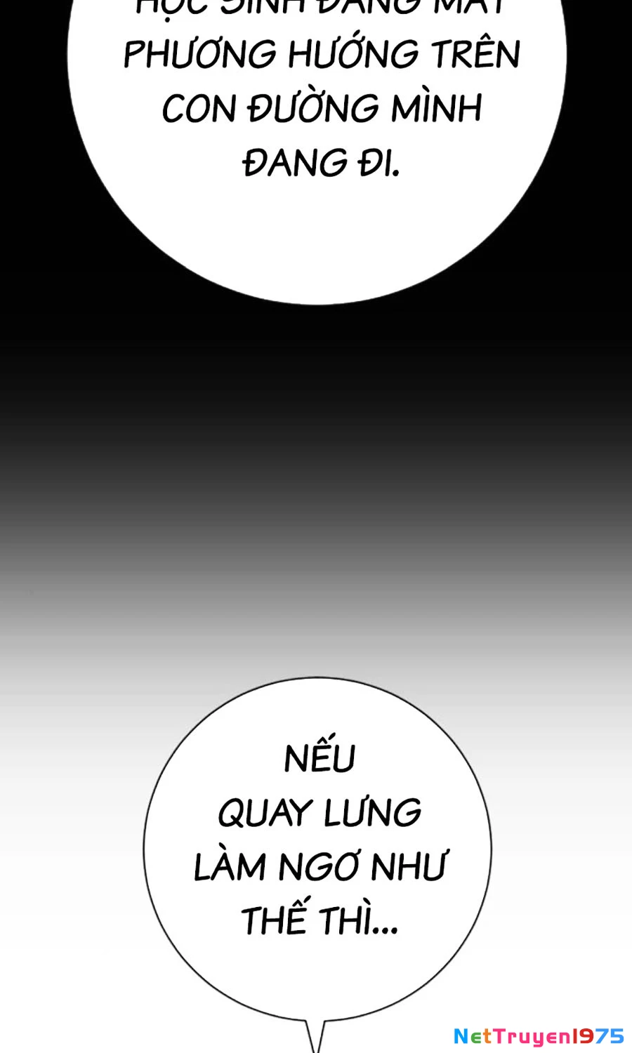 Goo Sera Chapter 15 - 126
