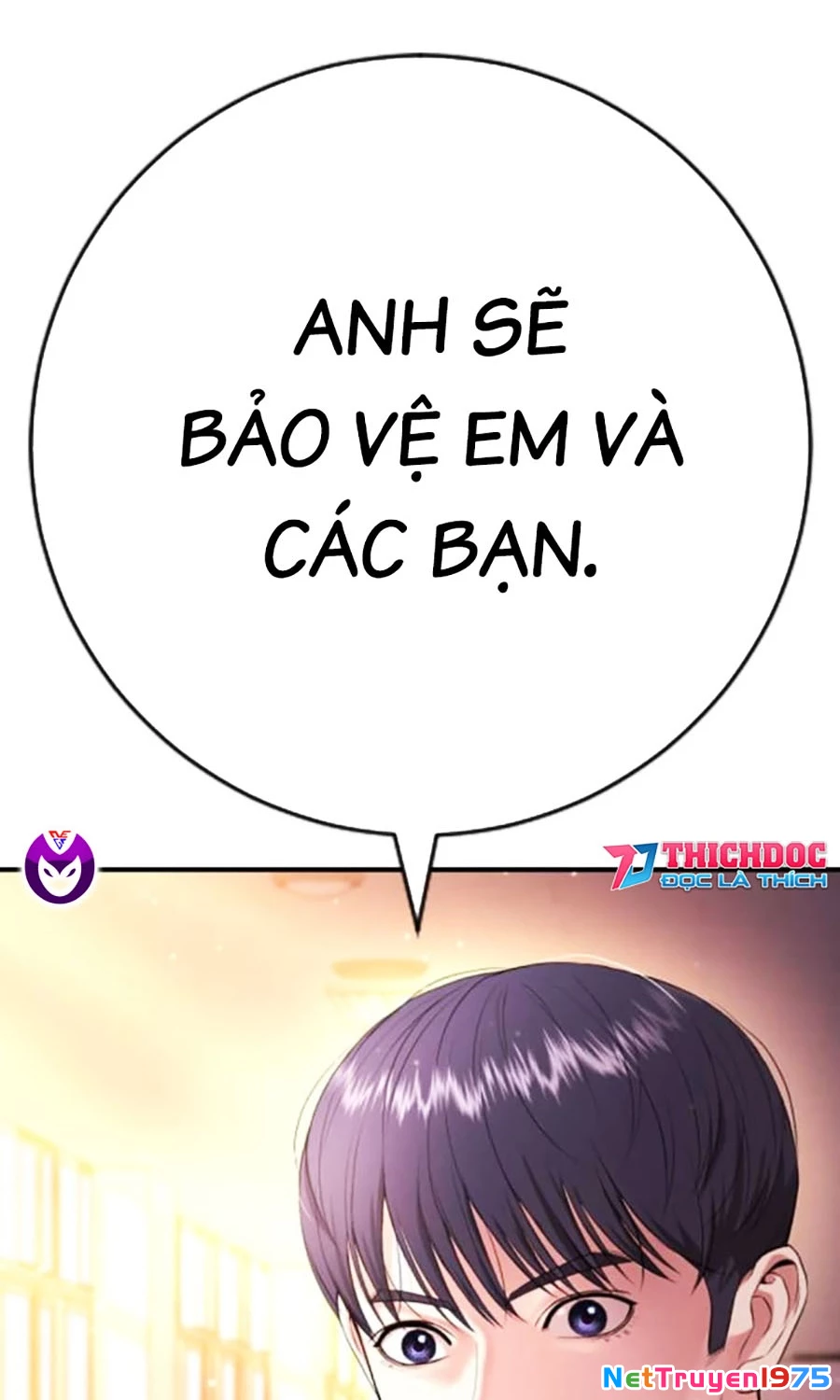 Goo Sera Chapter 15 - 129