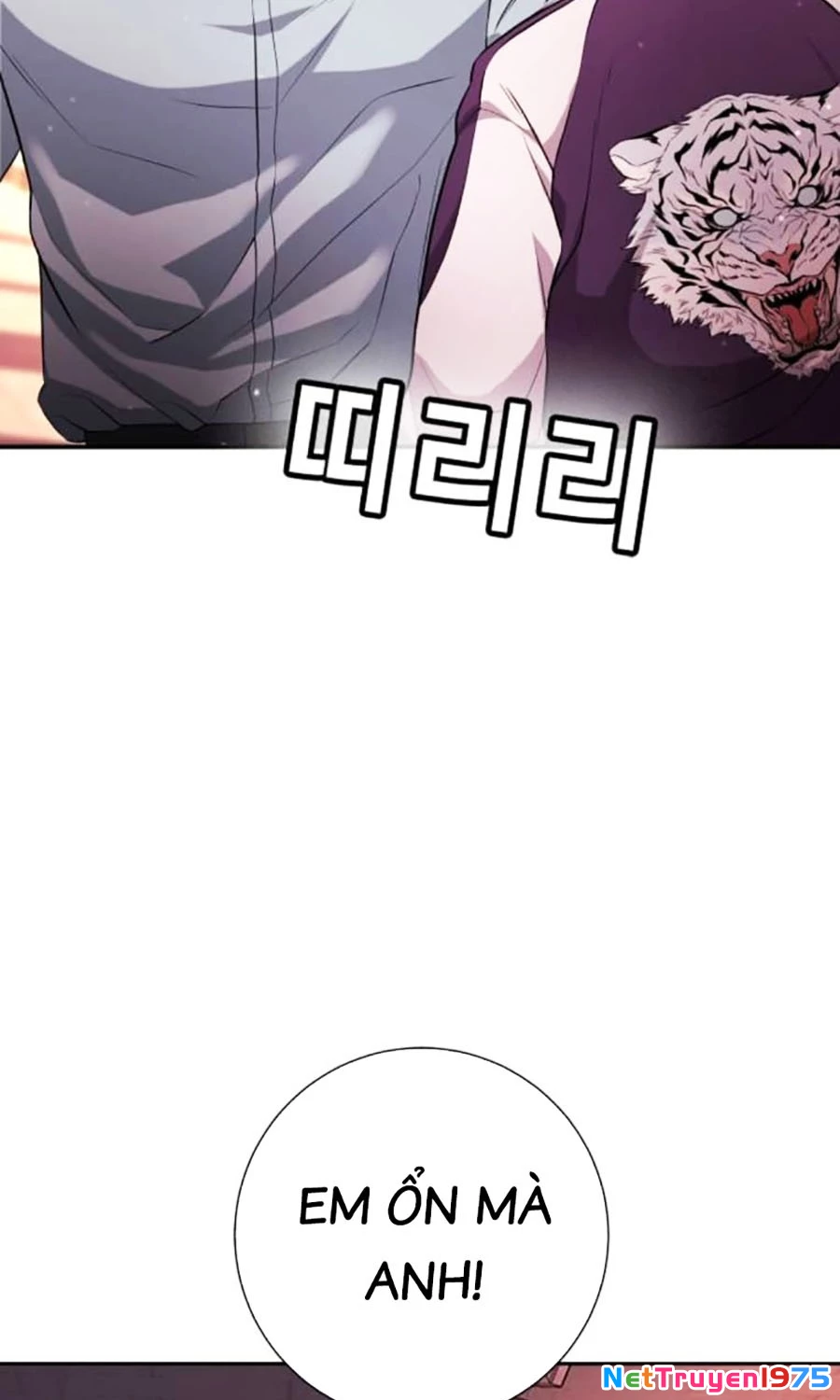 Goo Sera Chapter 15 - 135