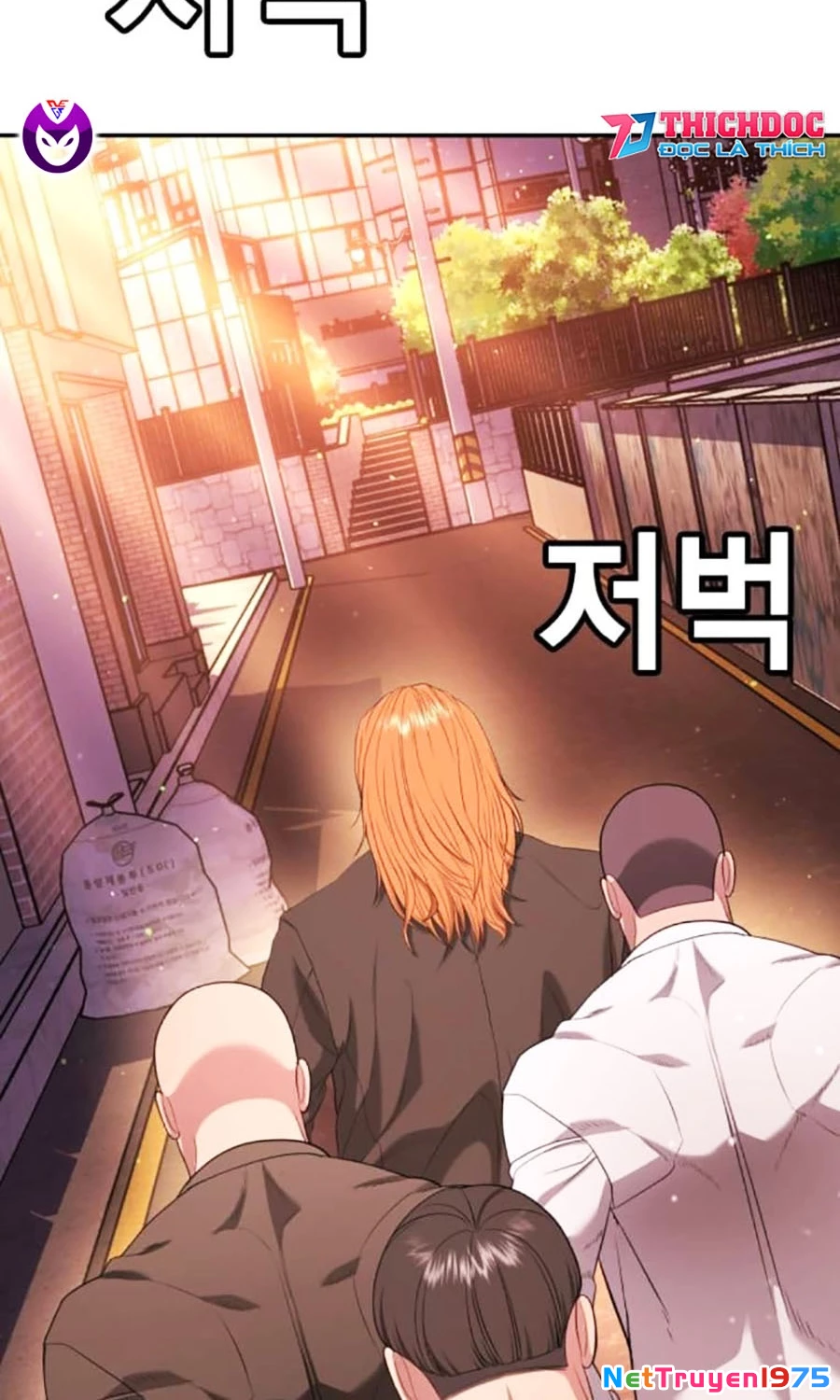 Goo Sera Chapter 15 - 138