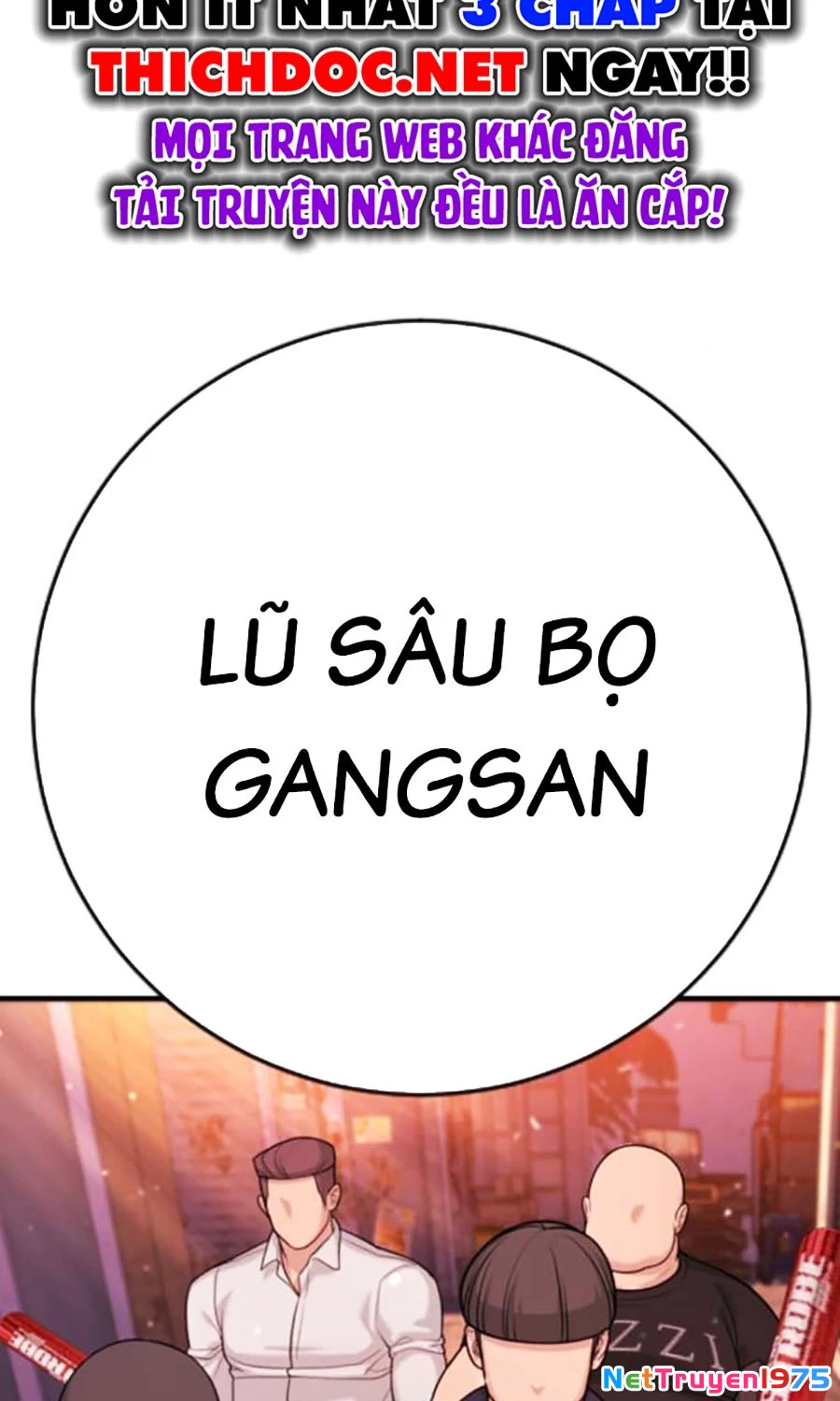 Goo Sera Chapter 15 - 145