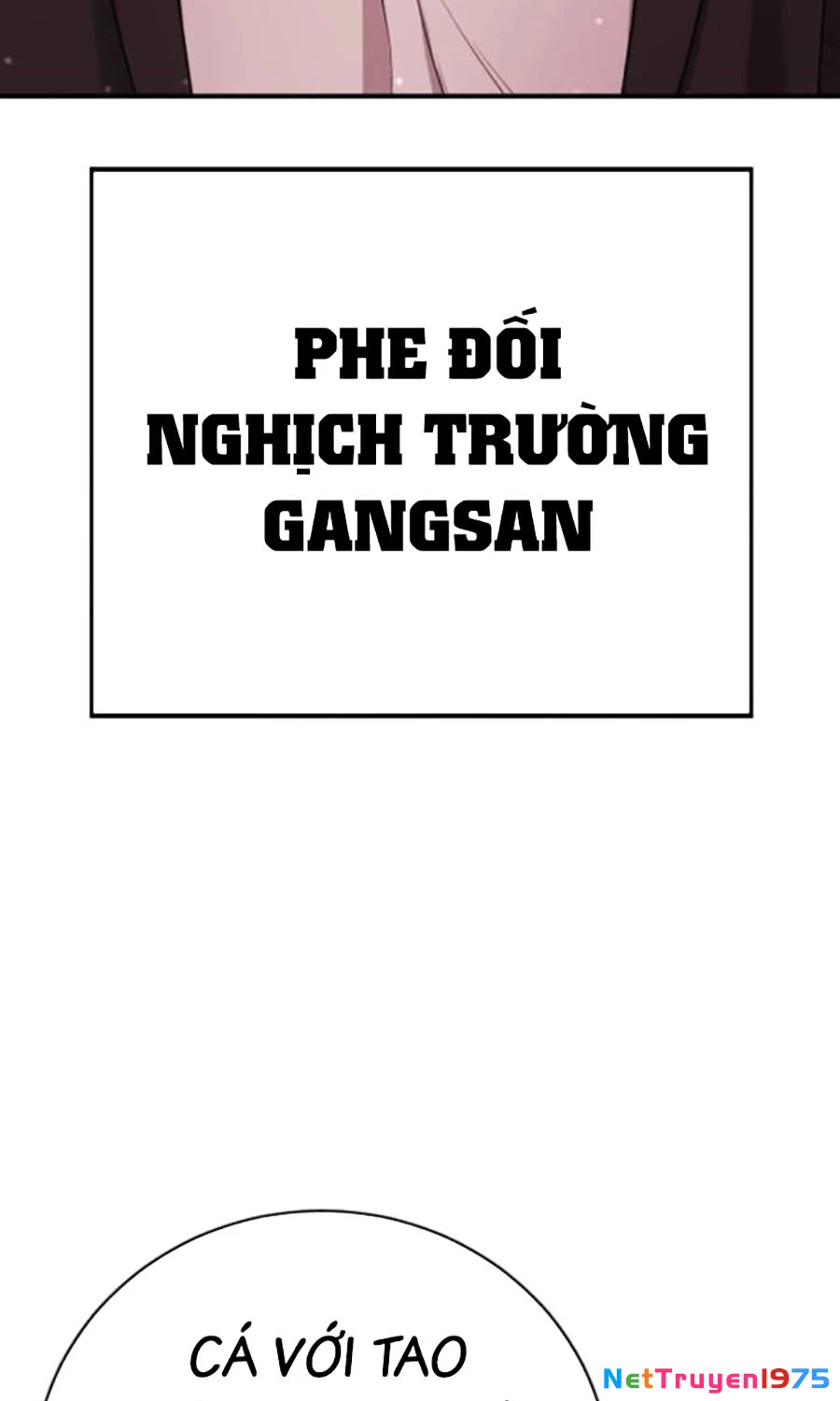 Goo Sera Chapter 15 - 147