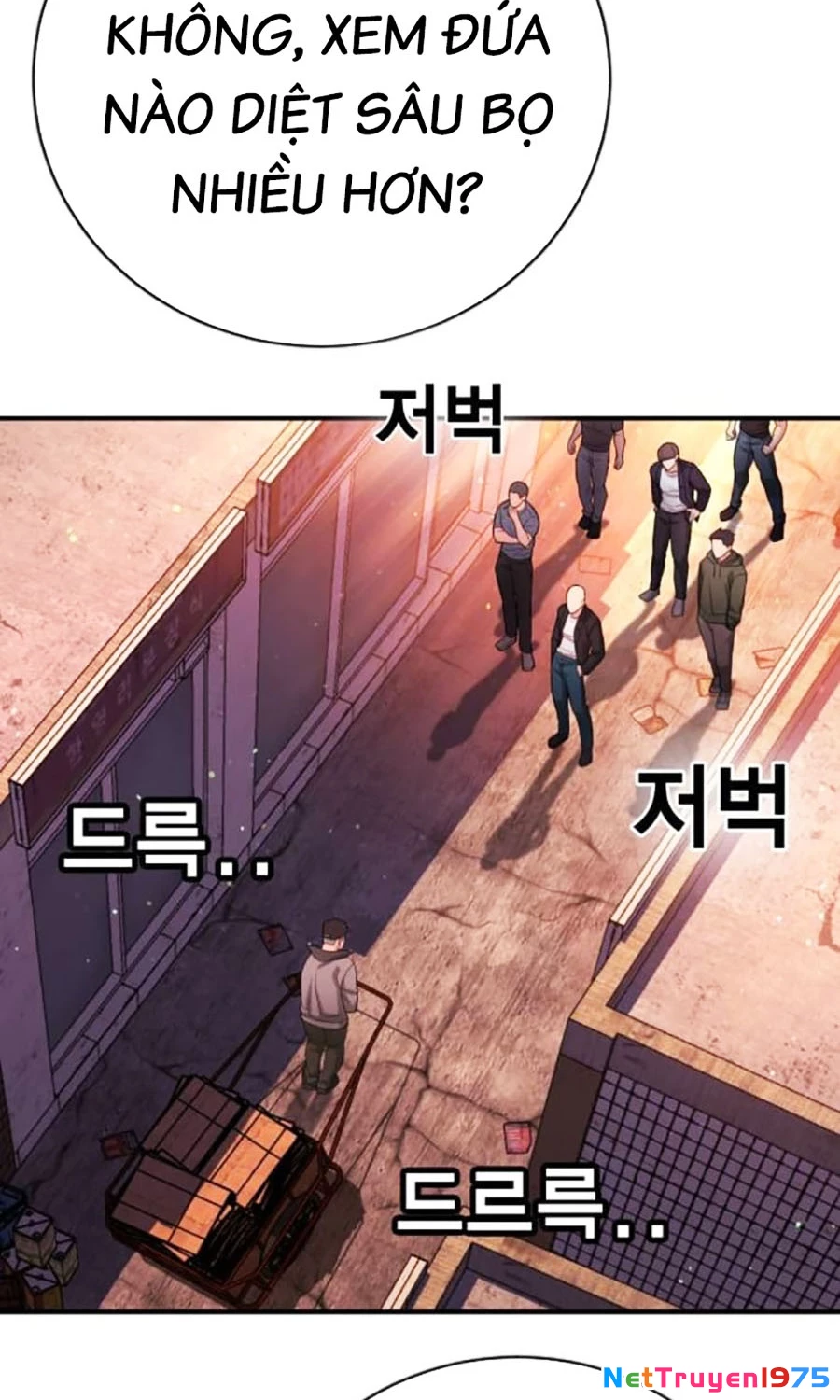 Goo Sera Chapter 15 - 148