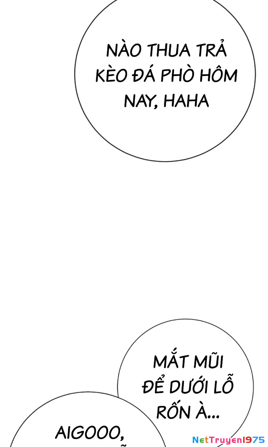 Goo Sera Chapter 15 - 149