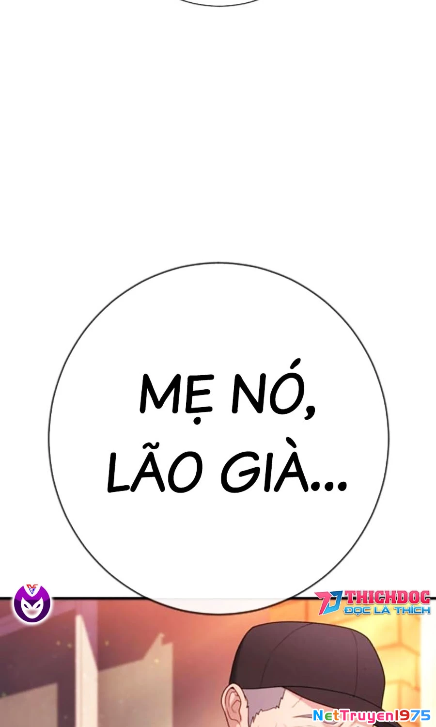 Goo Sera Chapter 15 - 151