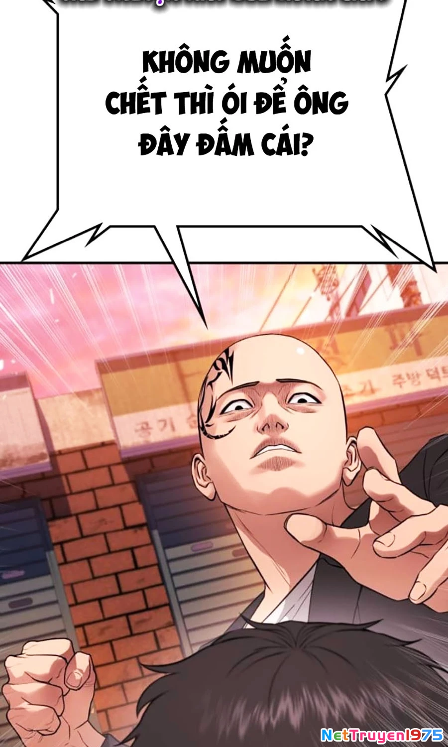 Goo Sera Chapter 15 - 157