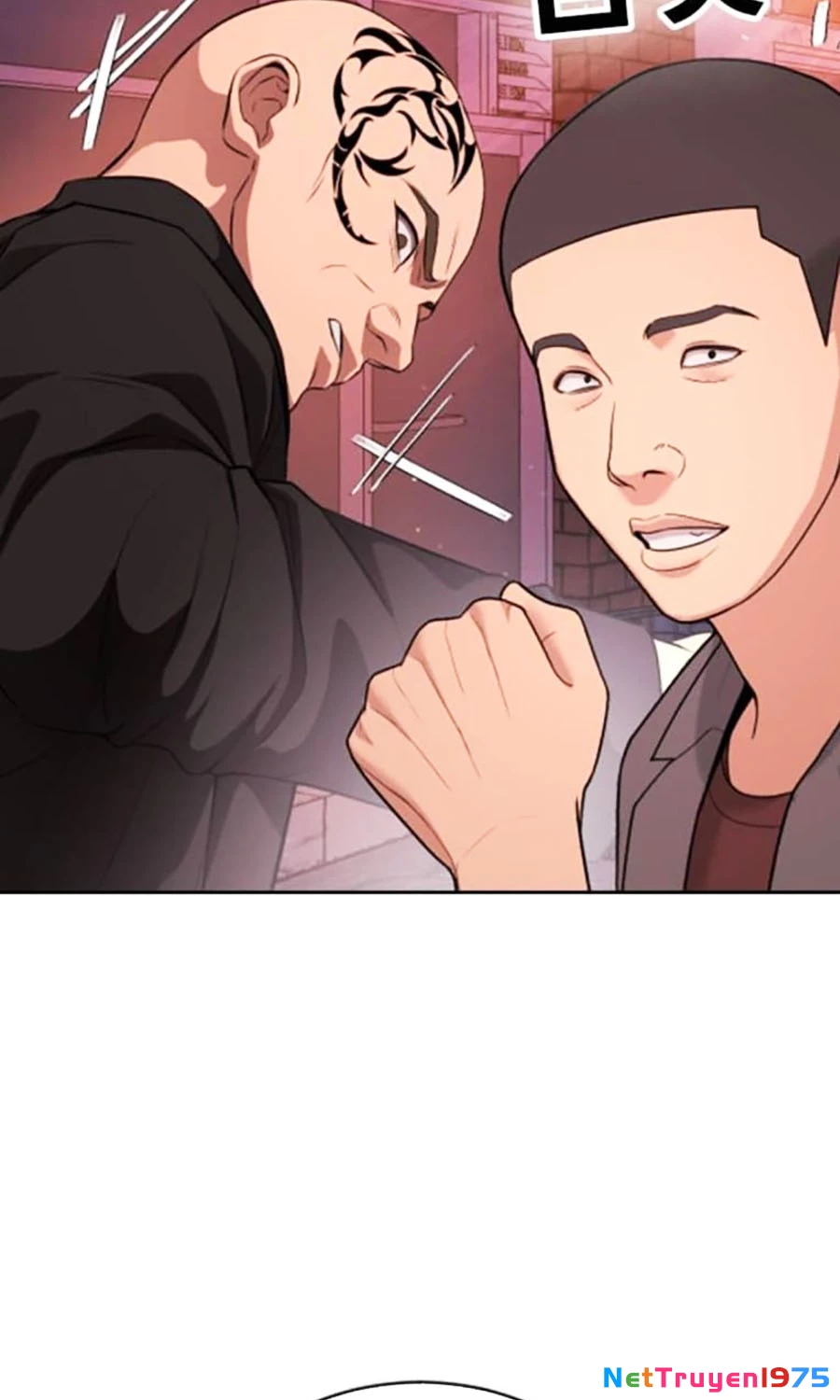 Goo Sera Chapter 15 - 159