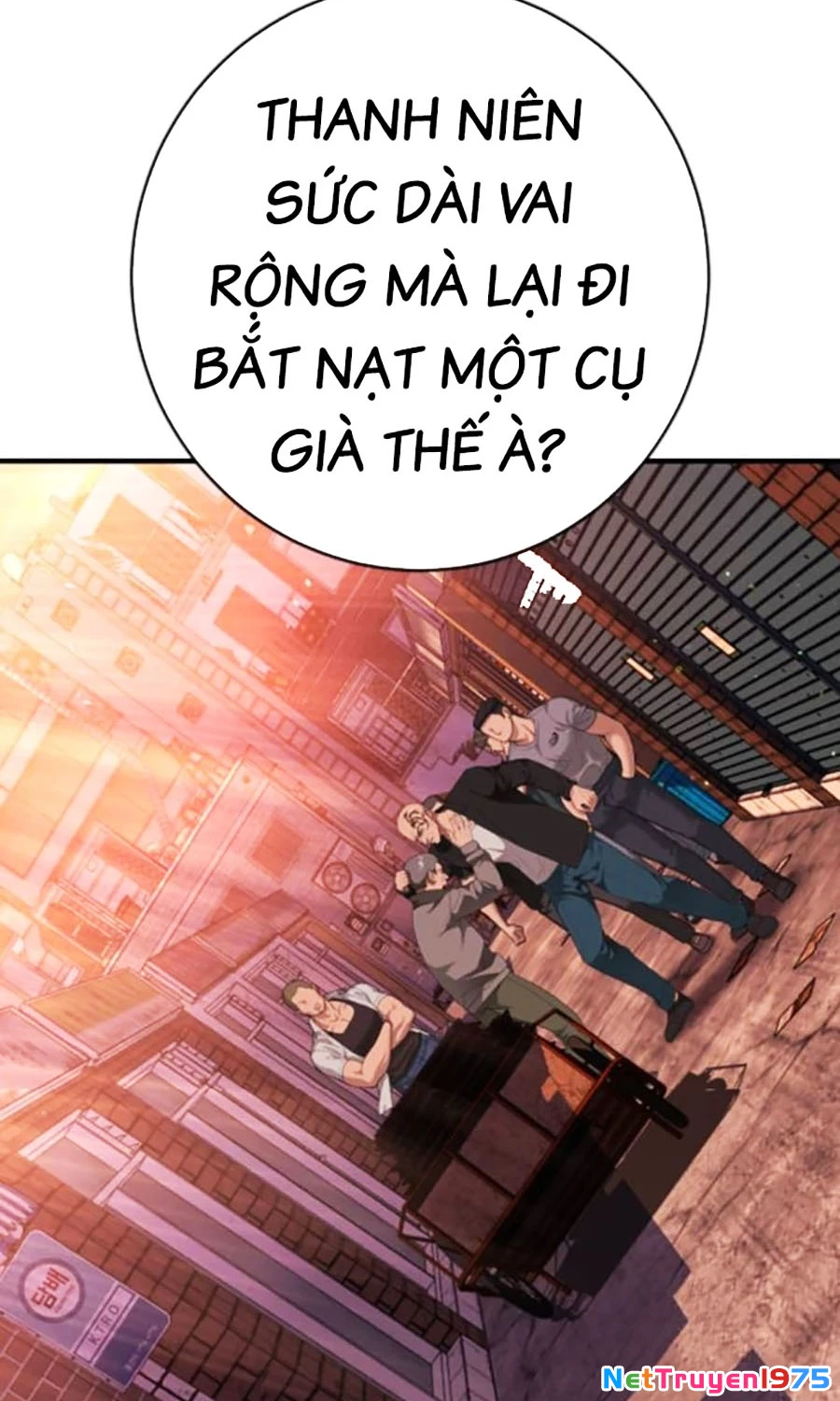 Goo Sera Chapter 15 - 160