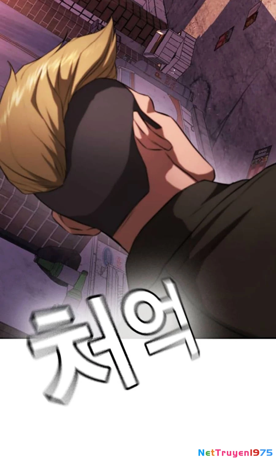 Goo Sera Chapter 15 - 161