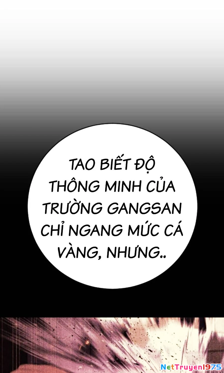 Goo Sera Chapter 15 - 166