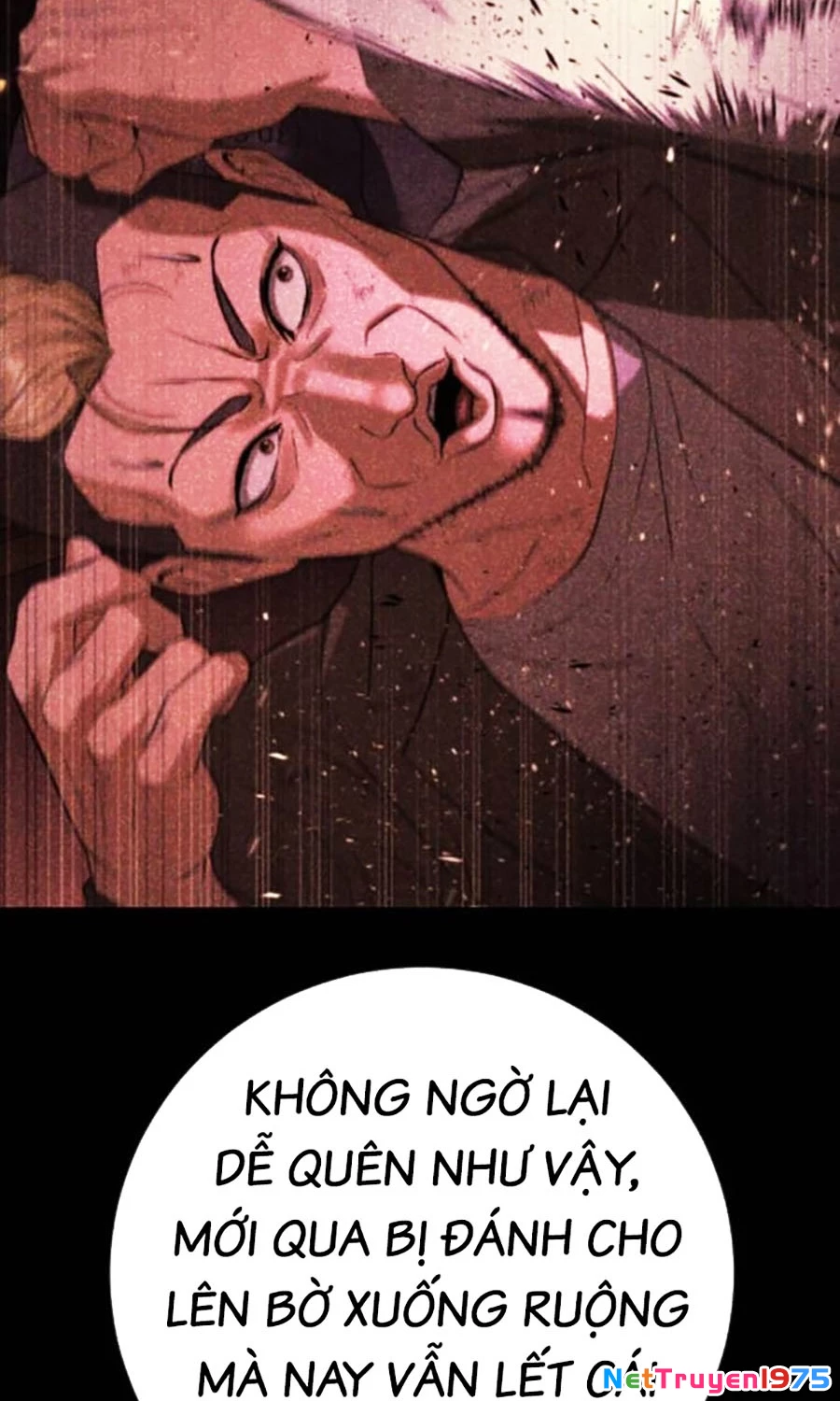 Goo Sera Chapter 15 - 167